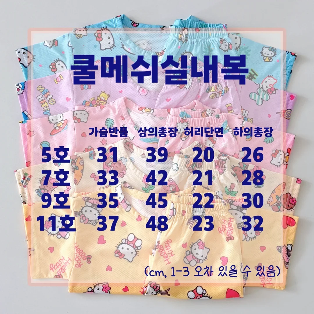 셀라딕스 131 앰플 30ml + 10ml 증정 기획세트 13