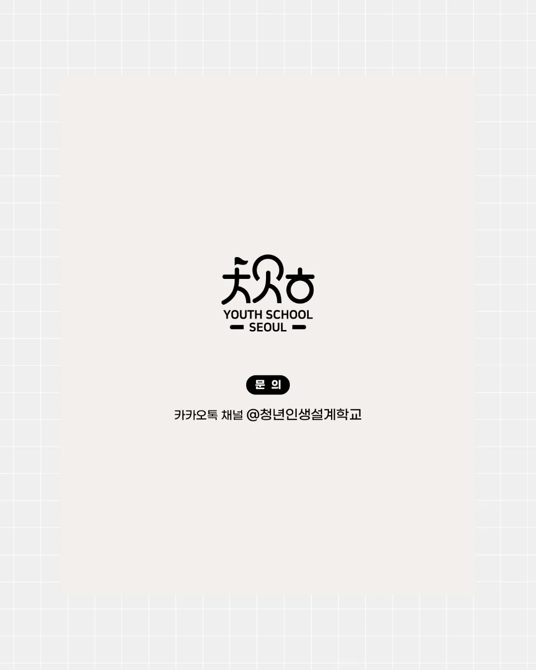 하트 포켓 조끼 8