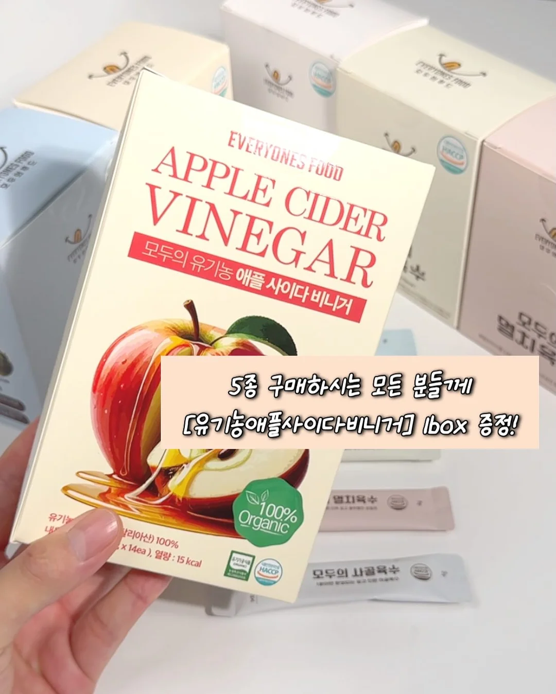 회전식 흡착 후크 2