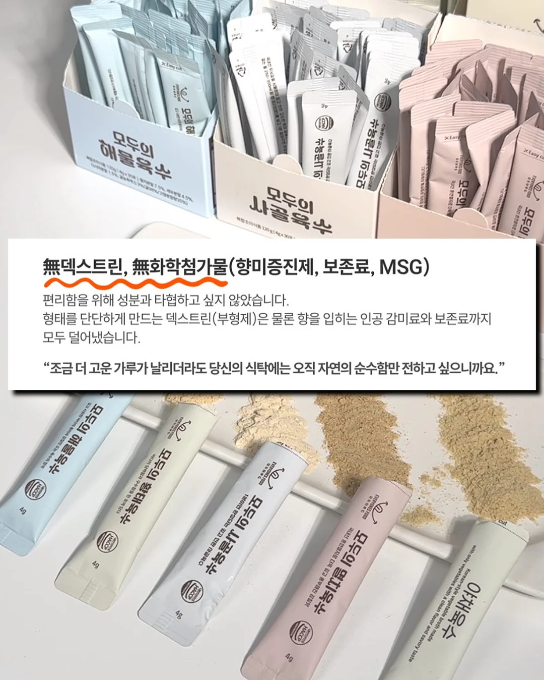 회전식 흡착 후크 9