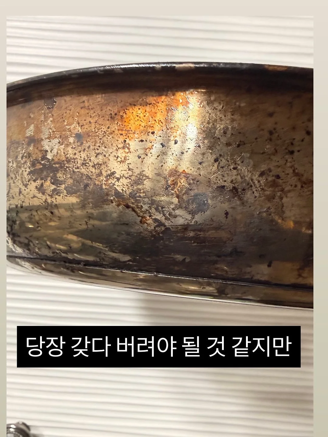 산수화 원피스와 시스루 쾌자 11