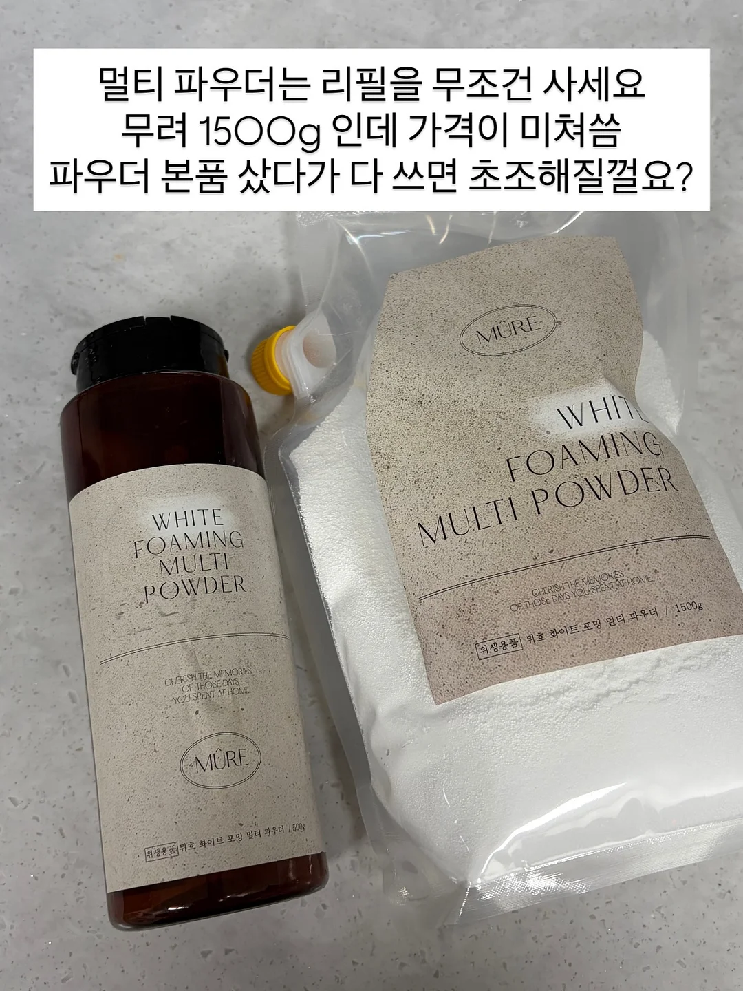 산수화 원피스와 시스루 쾌자 15