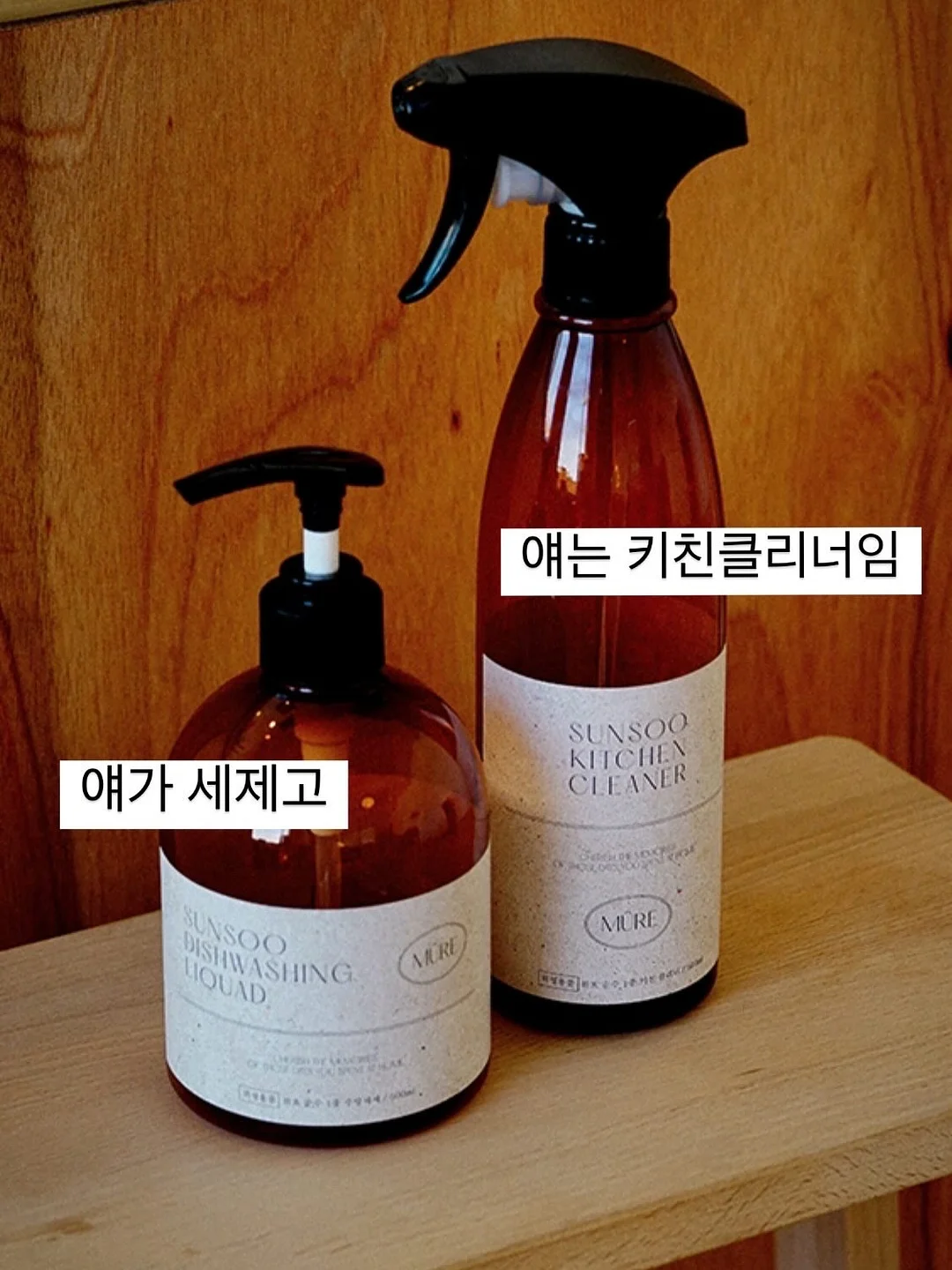 산수화 원피스와 시스루 쾌자 2