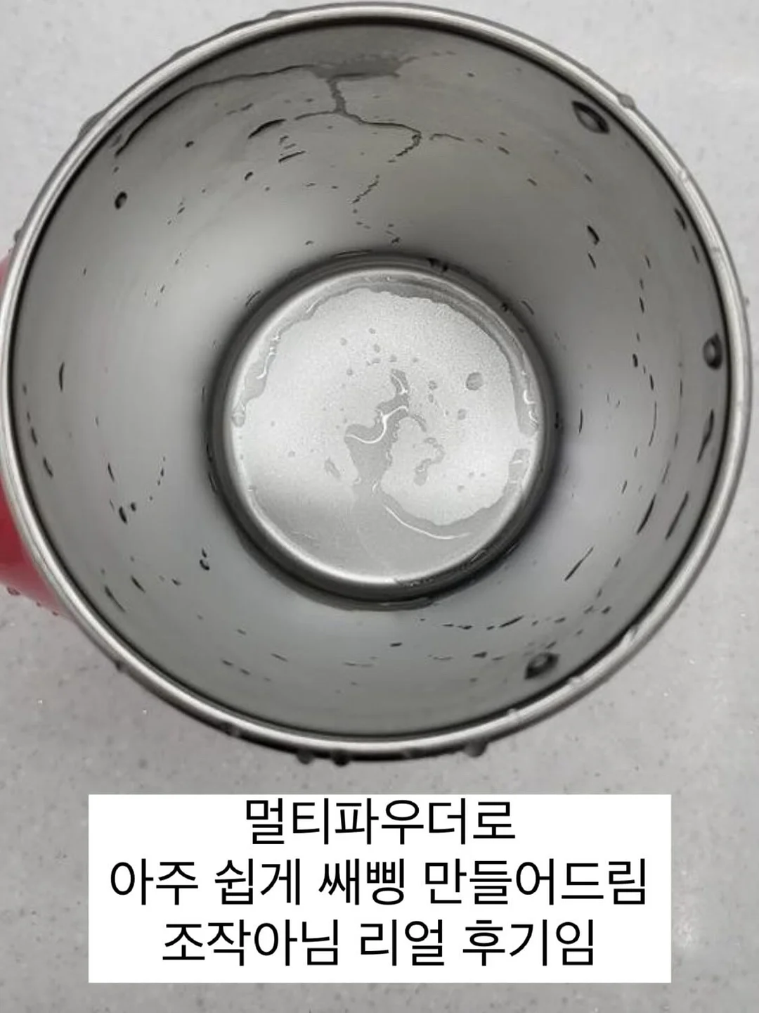 산수화 원피스와 시스루 쾌자 5