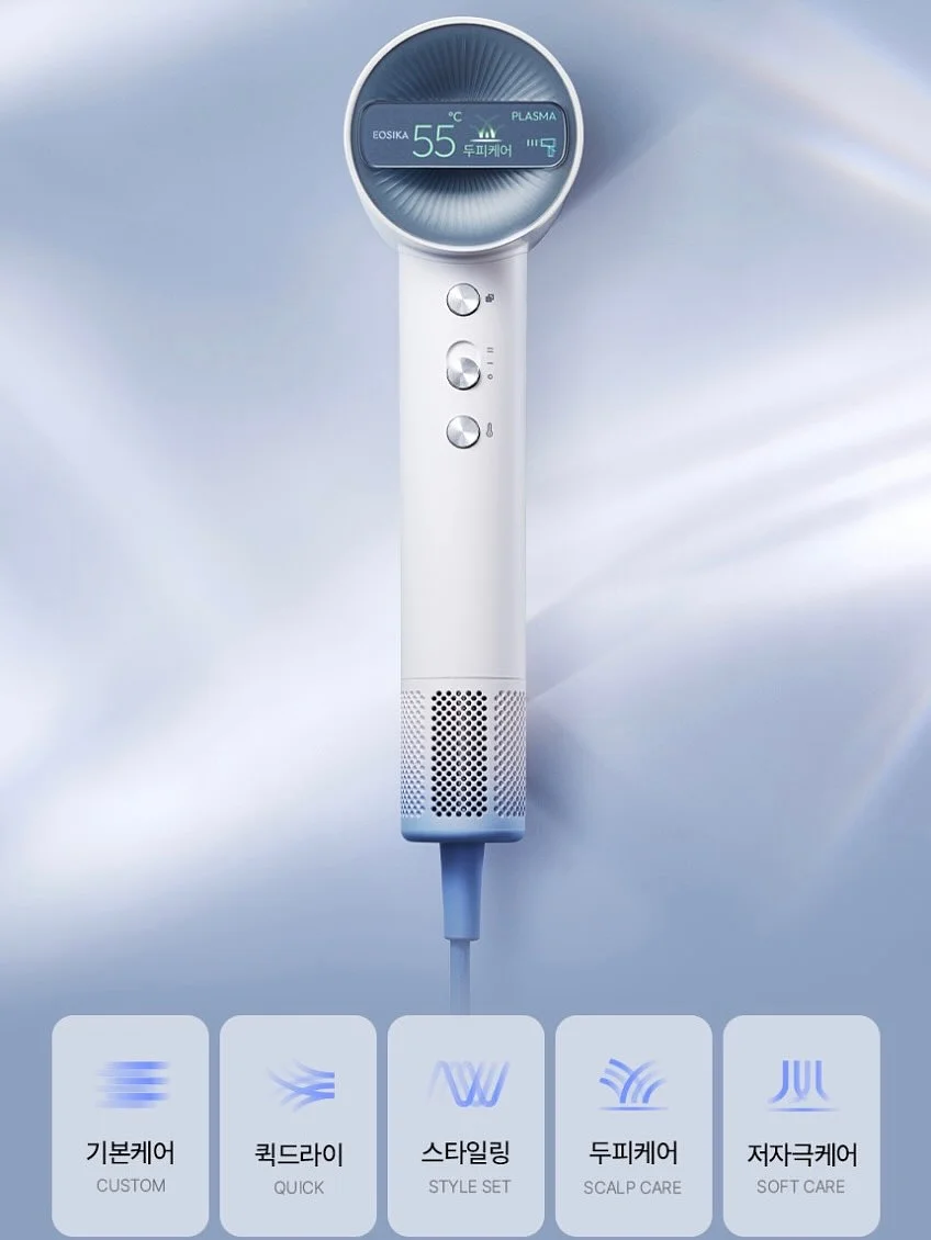 방문 자동 닫힘 장치 1