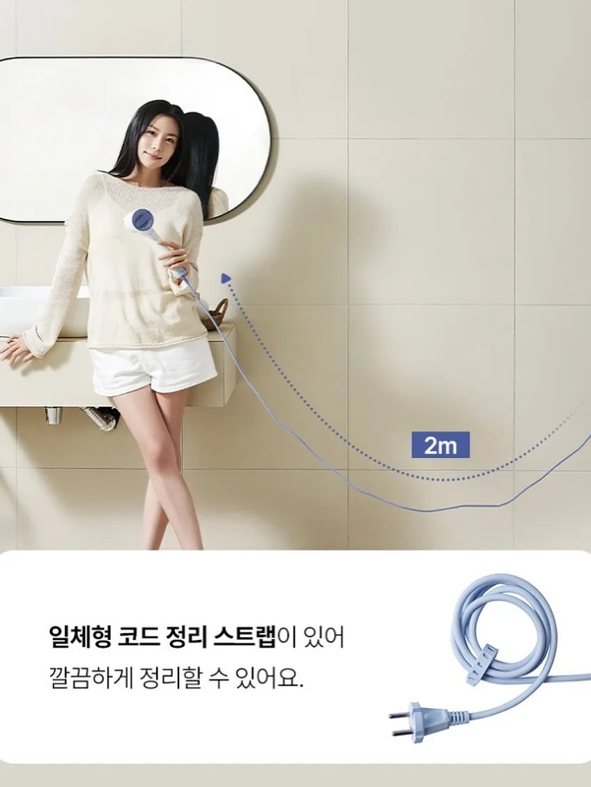 방문 자동 닫힘 장치 10