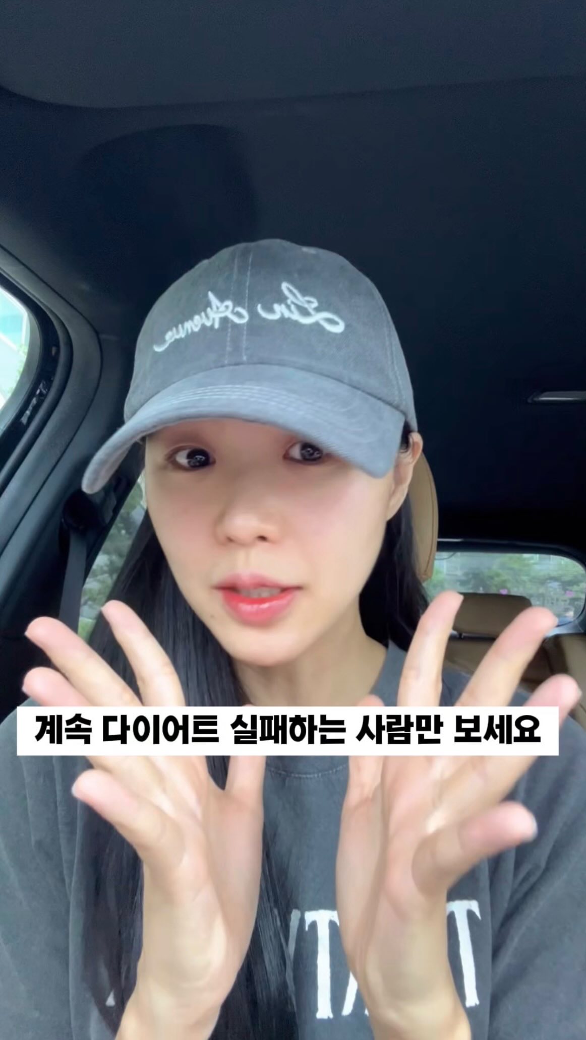브링그린 징크테카 세럼