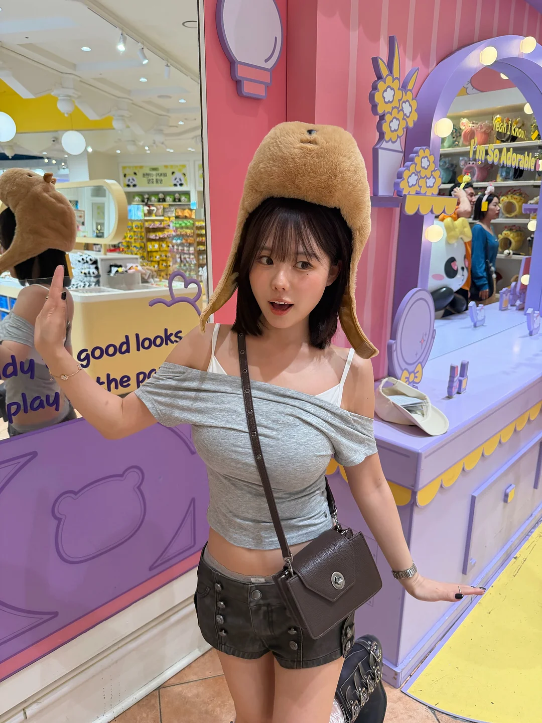 왕초보 패턴영어 11차 5