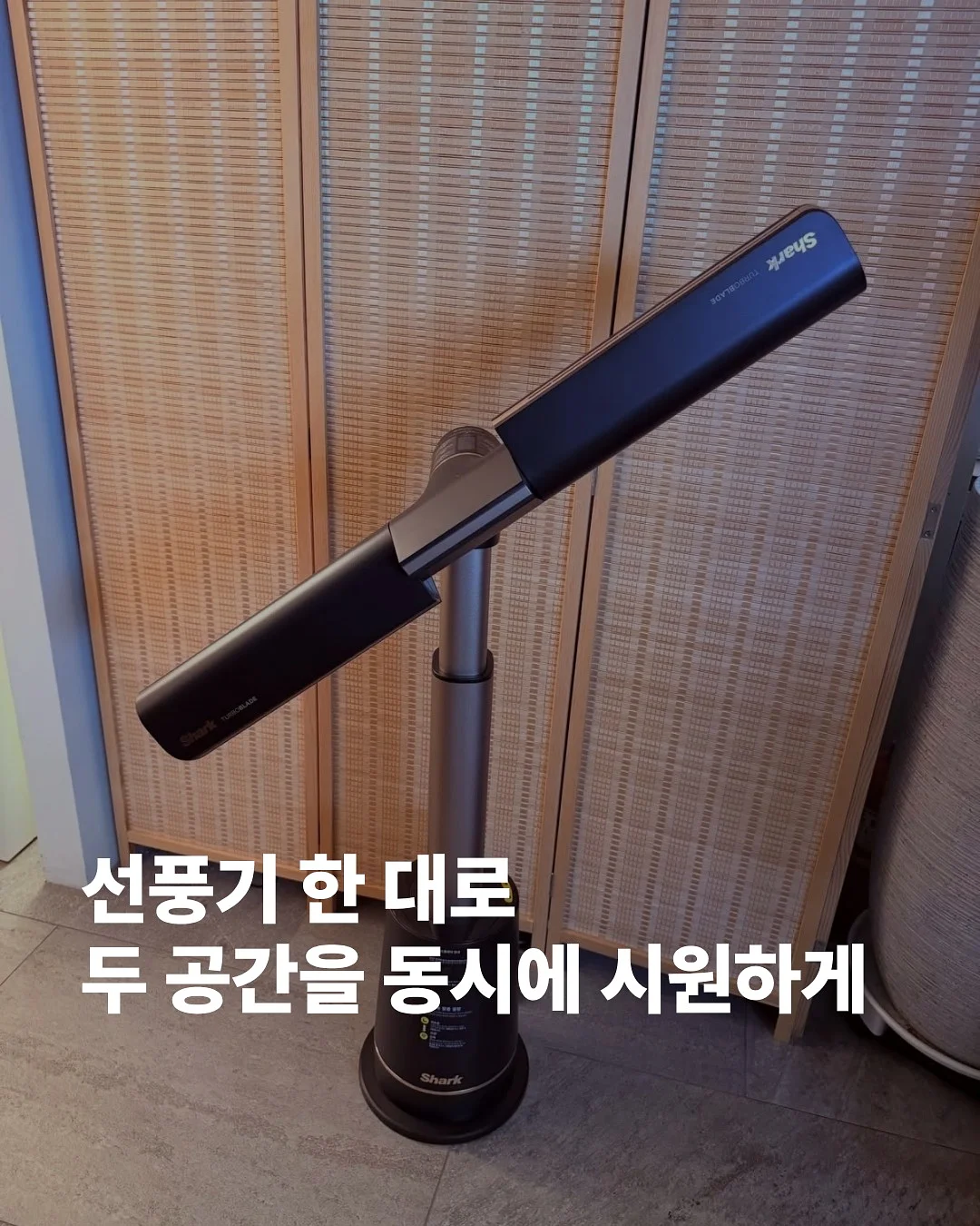분홍비누 1