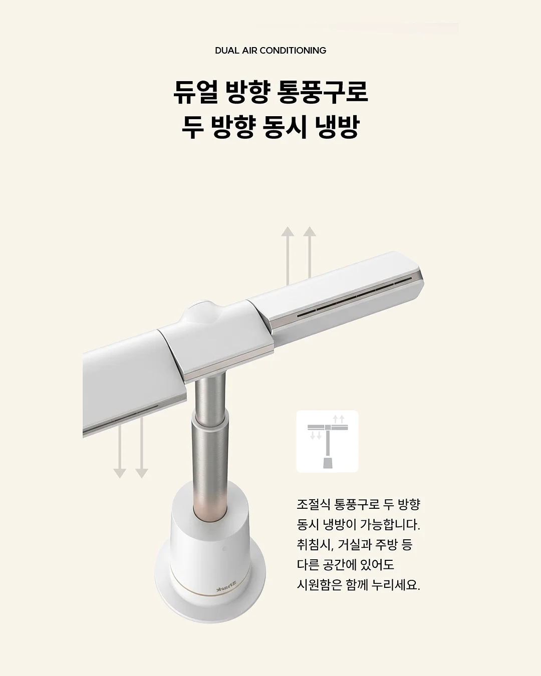 분홍비누 3