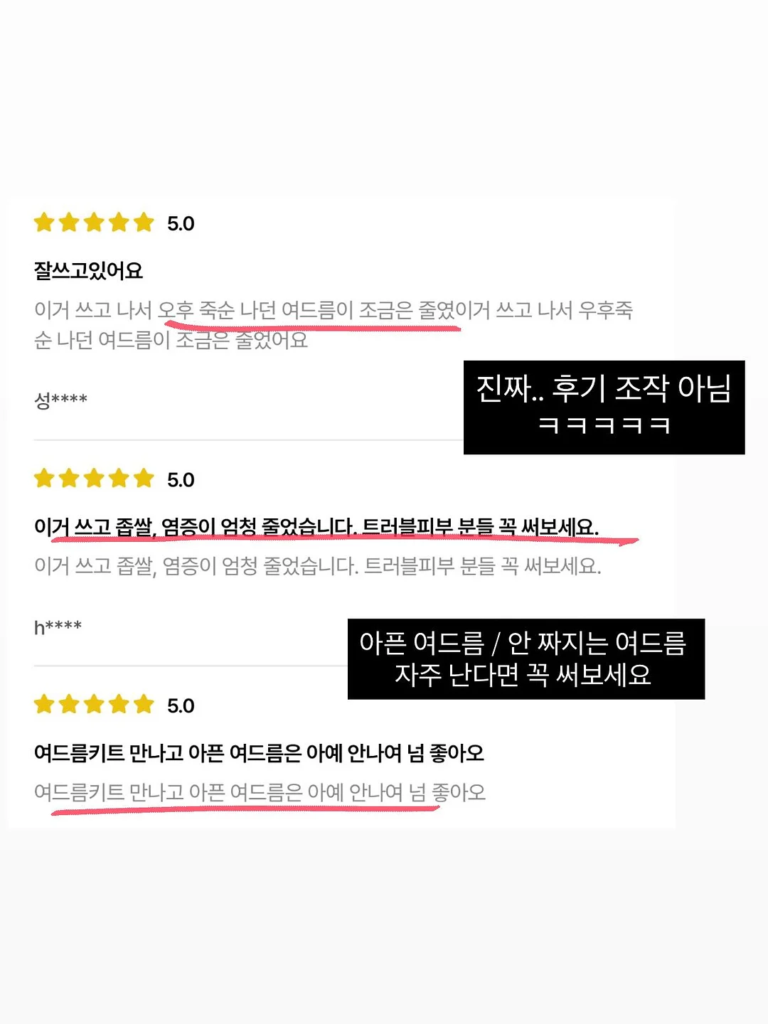 꼼데가르송 가디건 7