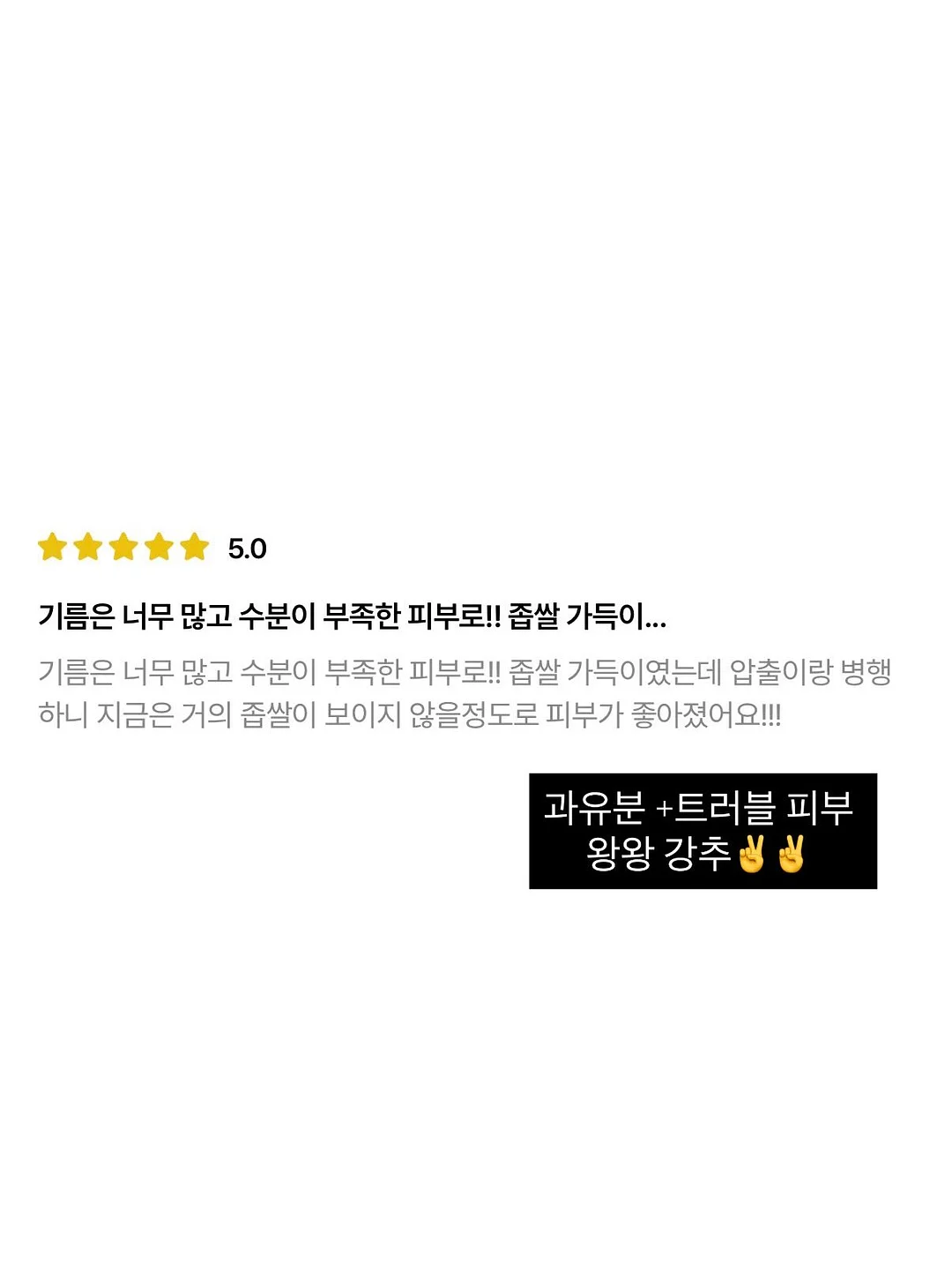 꼼데가르송 가디건 8