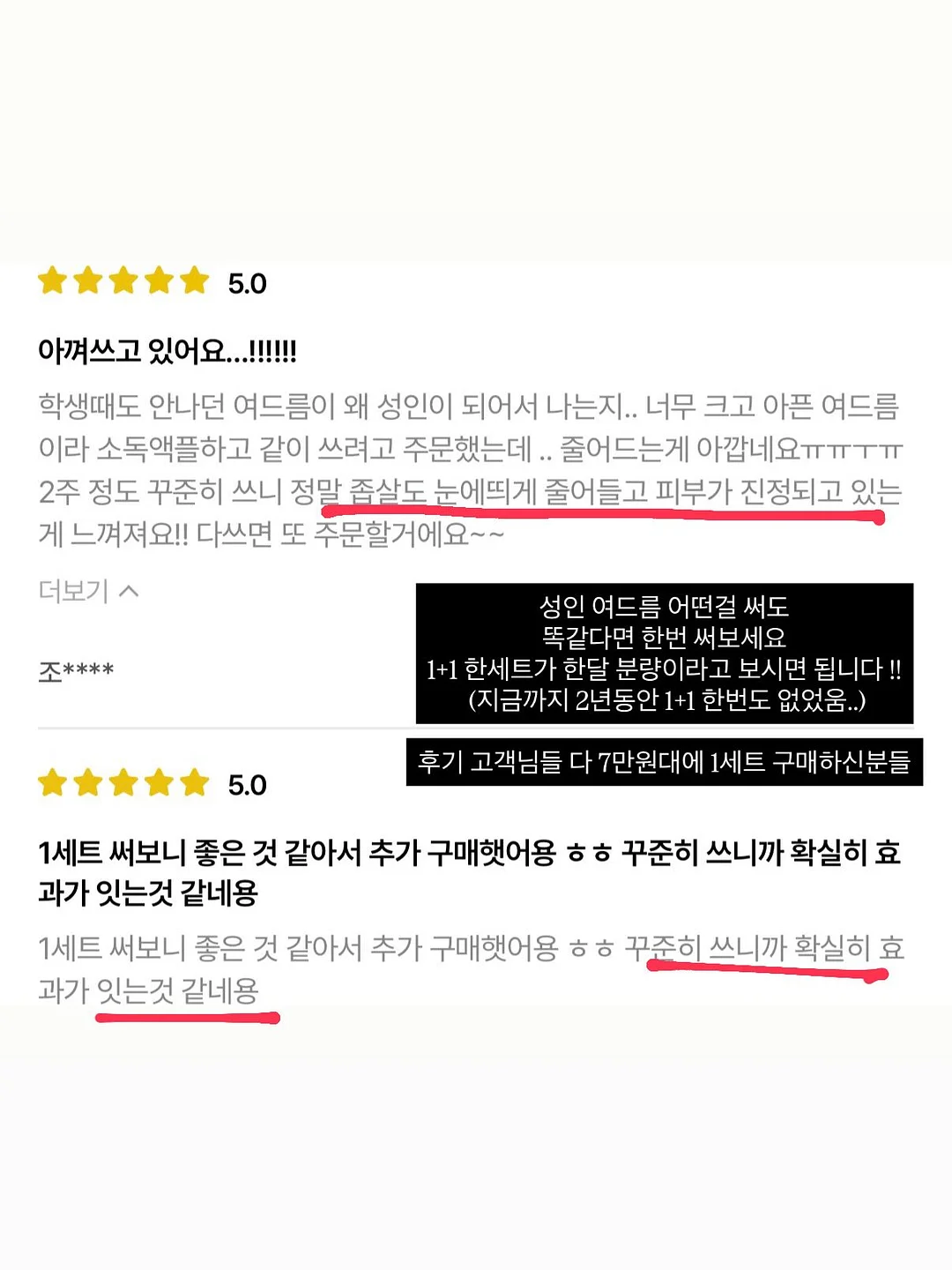 꼼데가르송 가디건 9