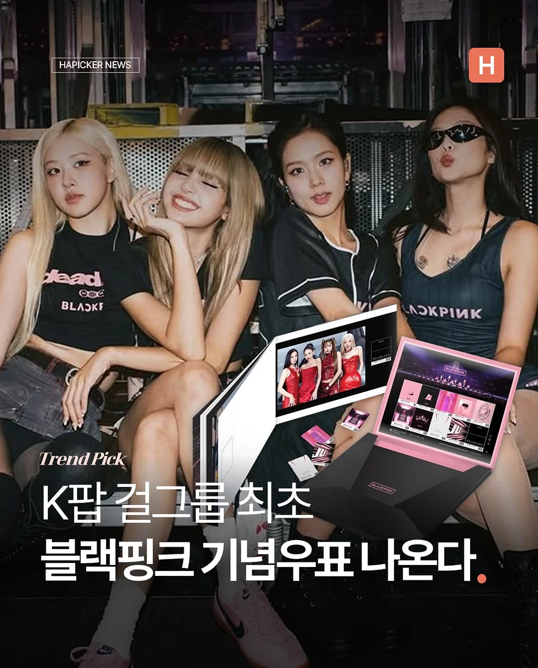 윤곽관리 + 초강력 페이스 리프팅 1