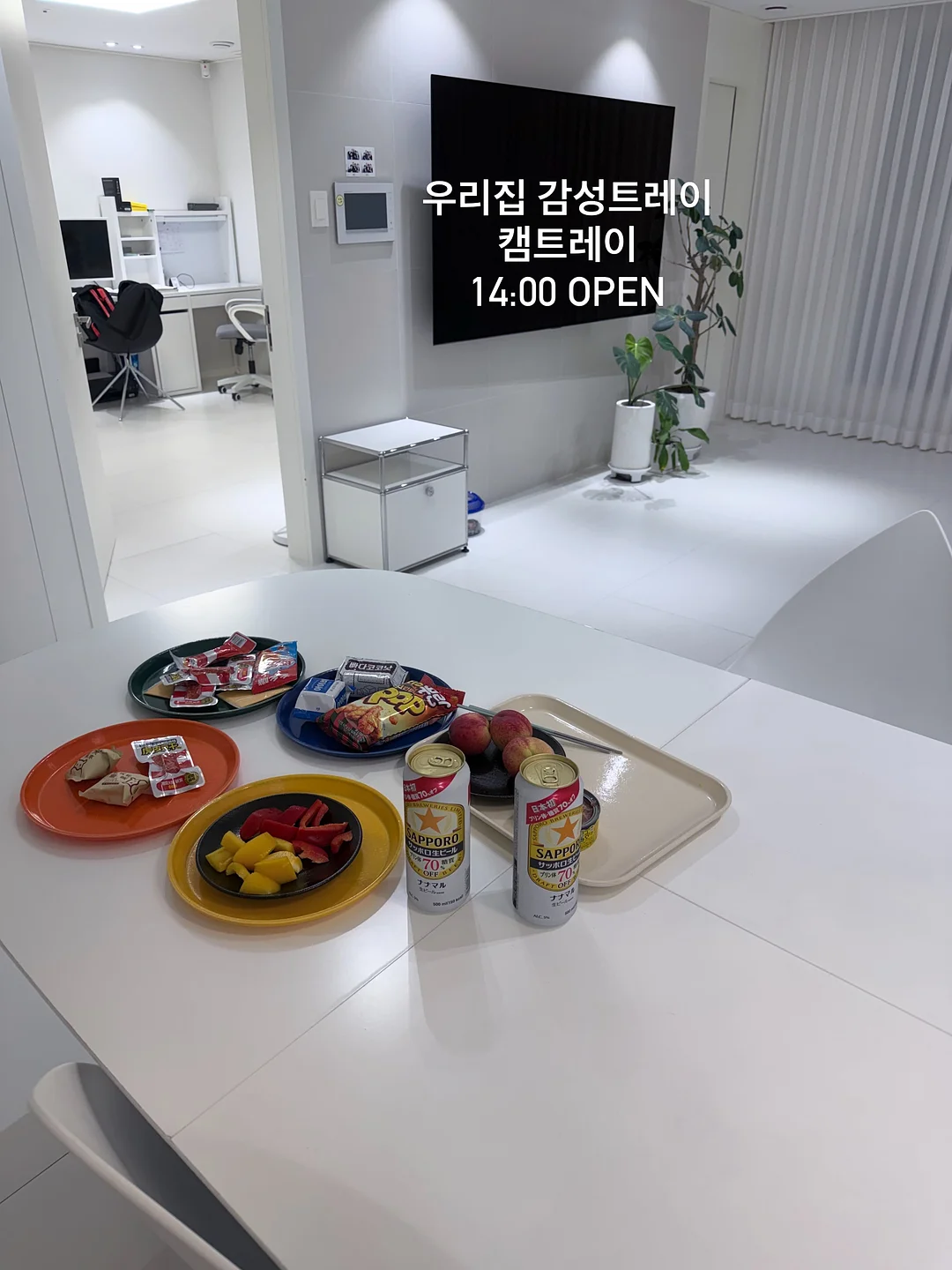 용돈케이크 1