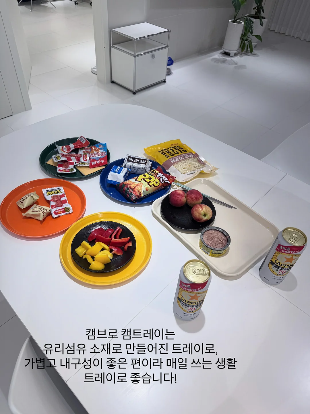 용돈케이크 2