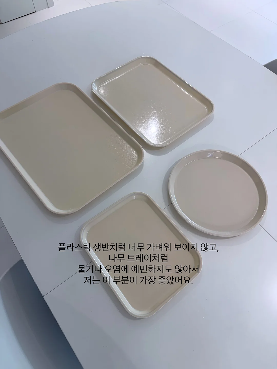 용돈케이크 5
