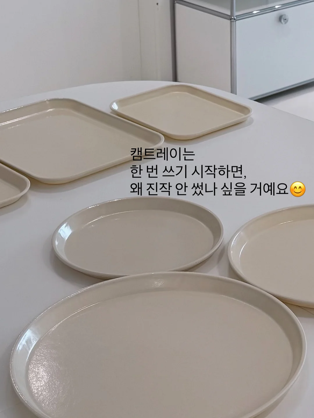 용돈케이크 6