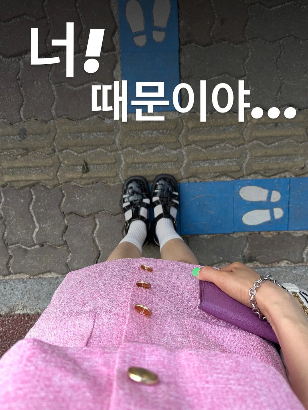 마켓올슨 주방세제 1