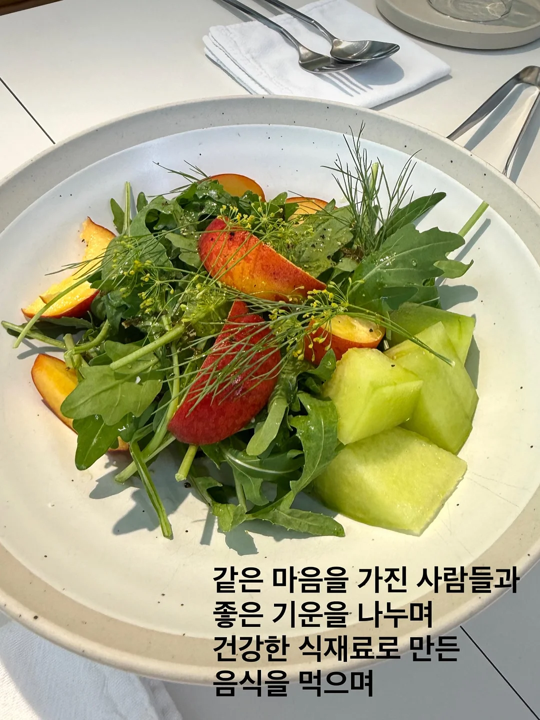 마켓올슨 주방세제 3