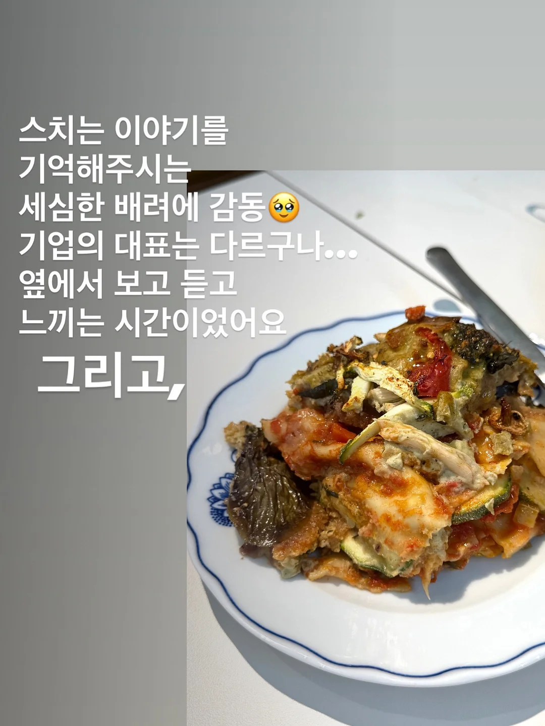마켓올슨 주방세제 6