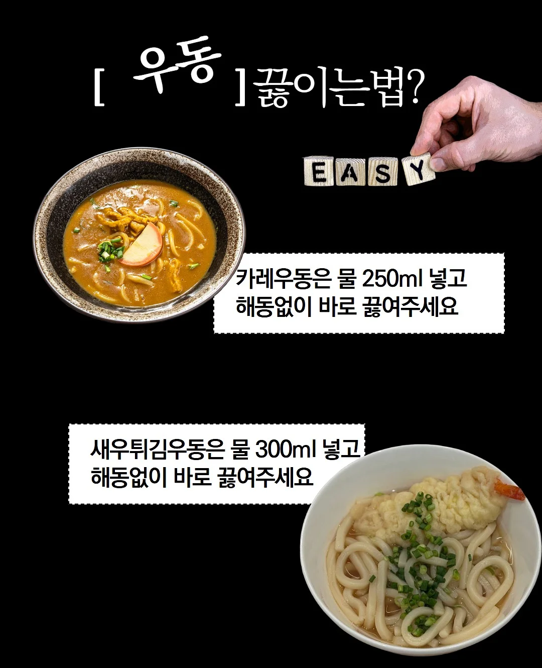 남자 코디 4