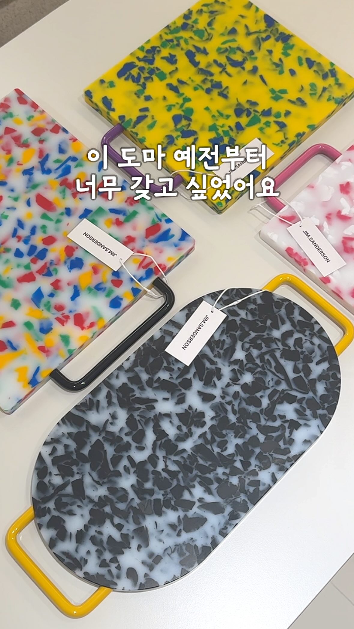 펩타이드 본딩 트리트먼트