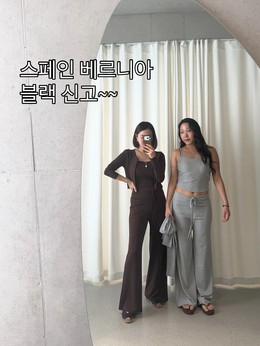 지우개 1