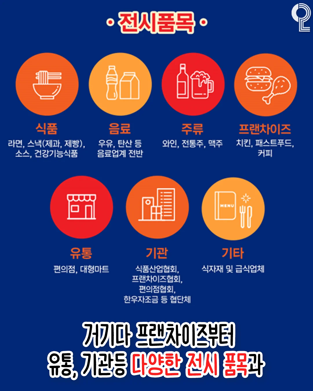 아쿠아슈즈 5