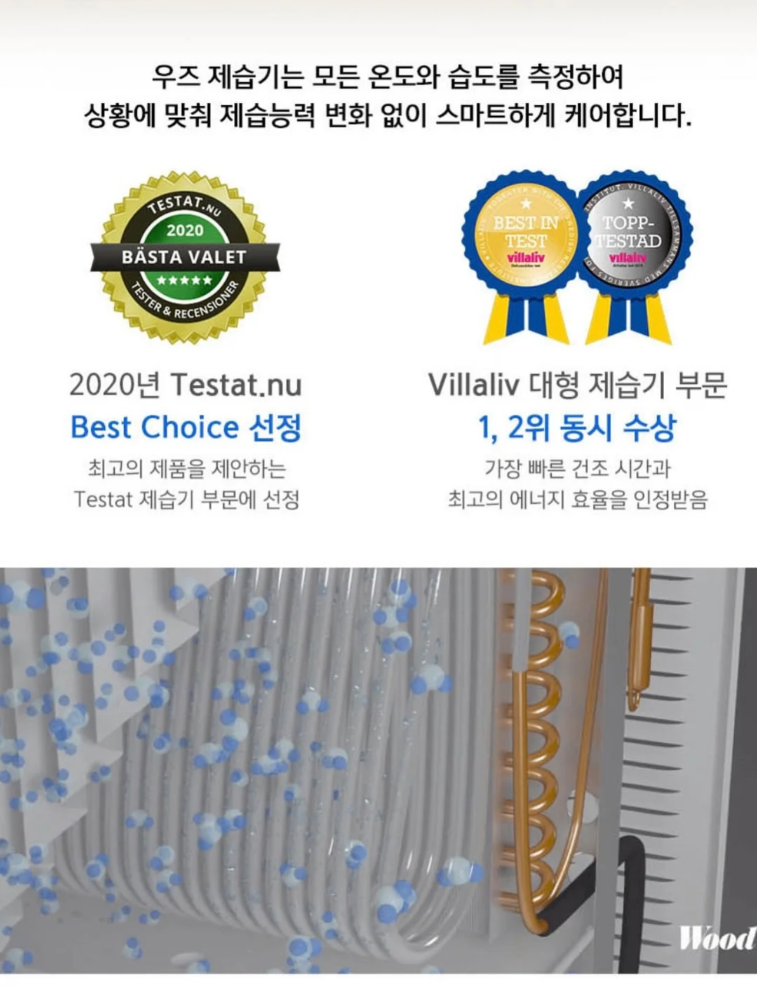 스크럽대디 X 토이스토리5 랜덤박스 13