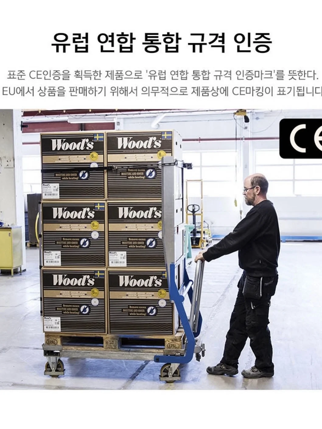 스크럽대디 X 토이스토리5 랜덤박스 16