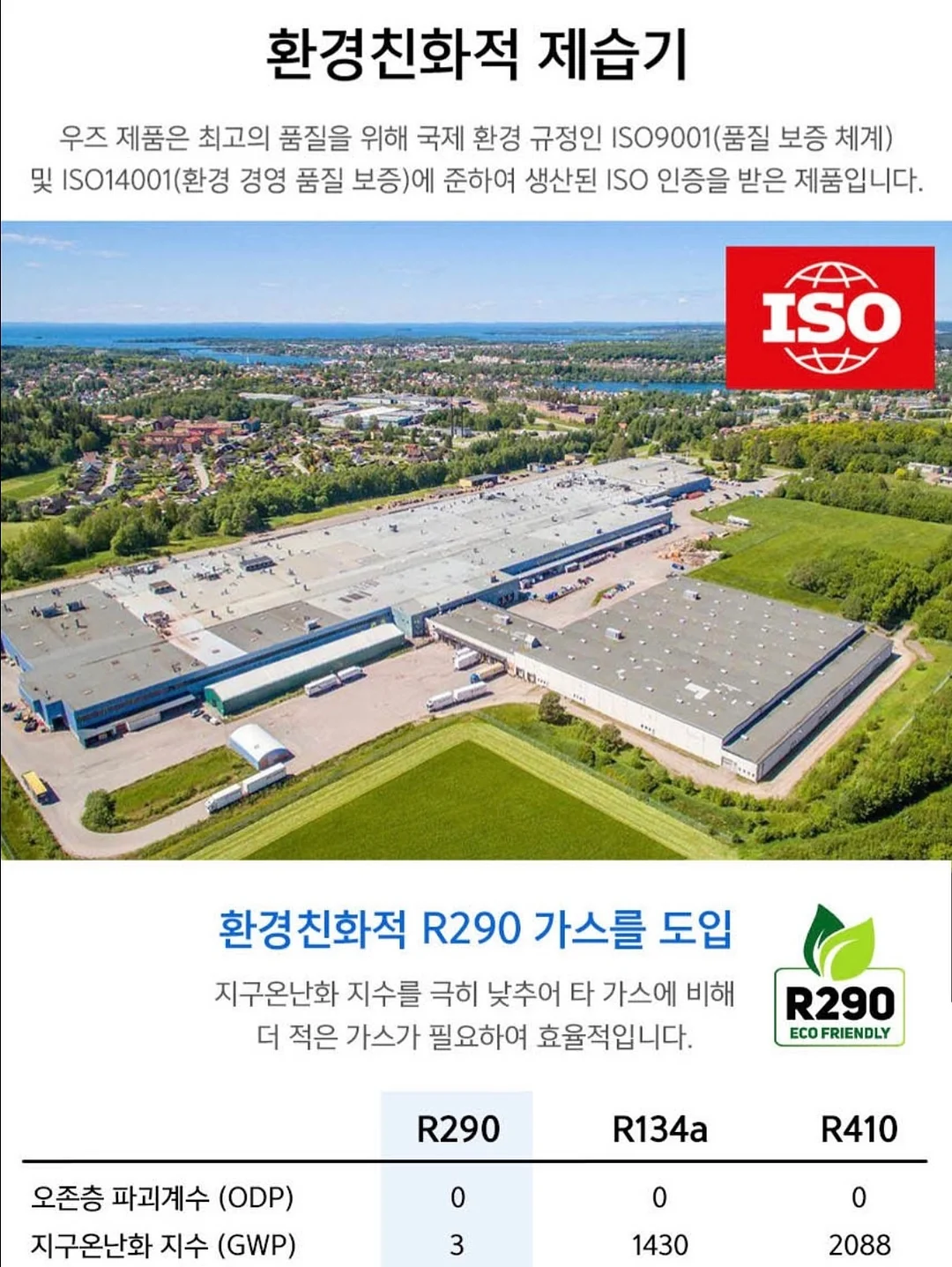 스크럽대디 X 토이스토리5 랜덤박스 17