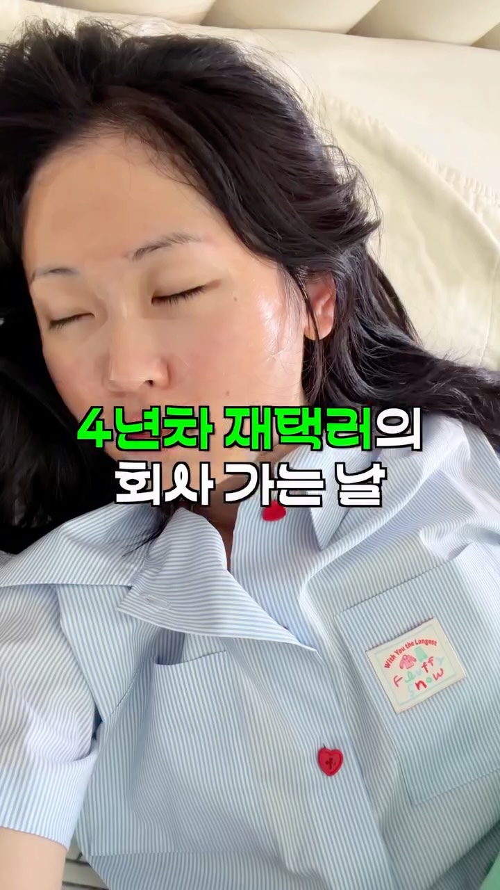 스프링클러