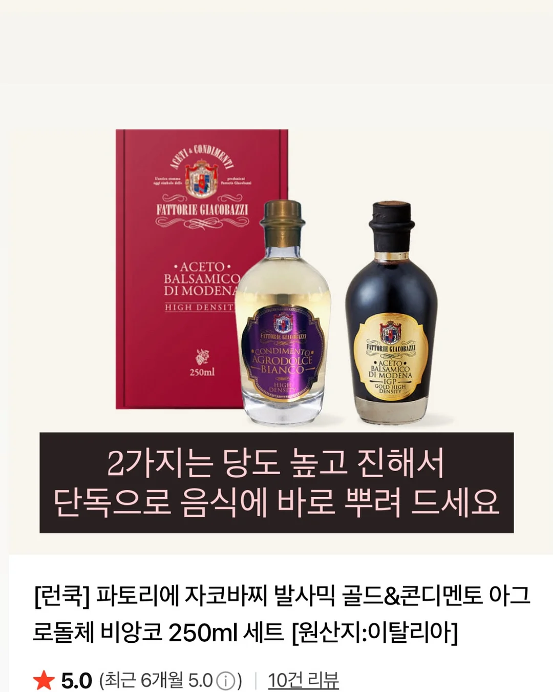 생각하라 그리고 부자가 되어라 3