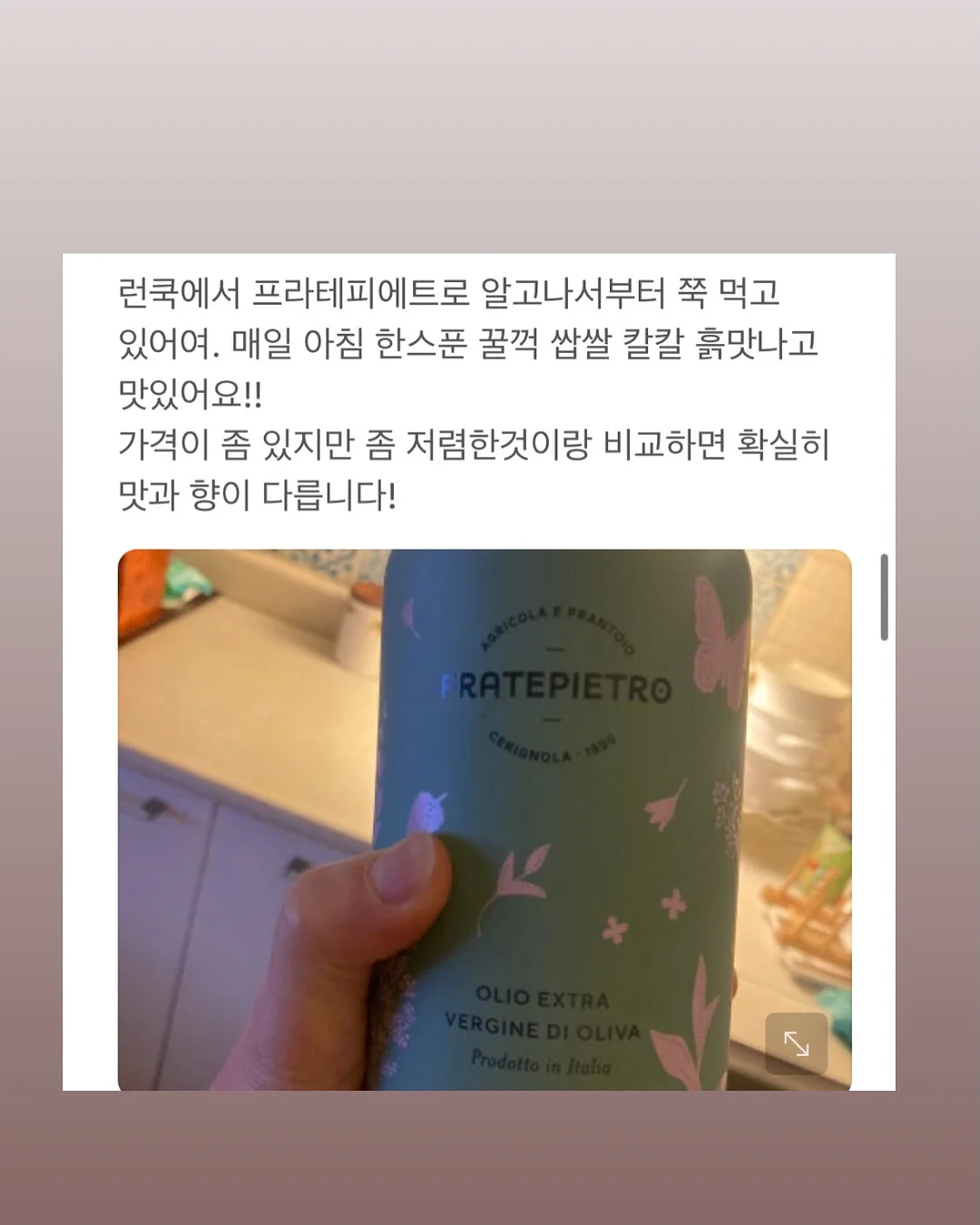 생각하라 그리고 부자가 되어라 9