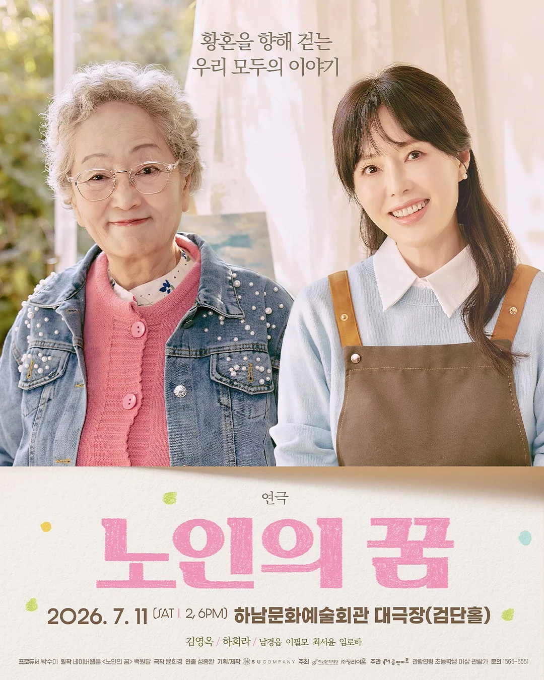 람보르기니 킥보드 1
