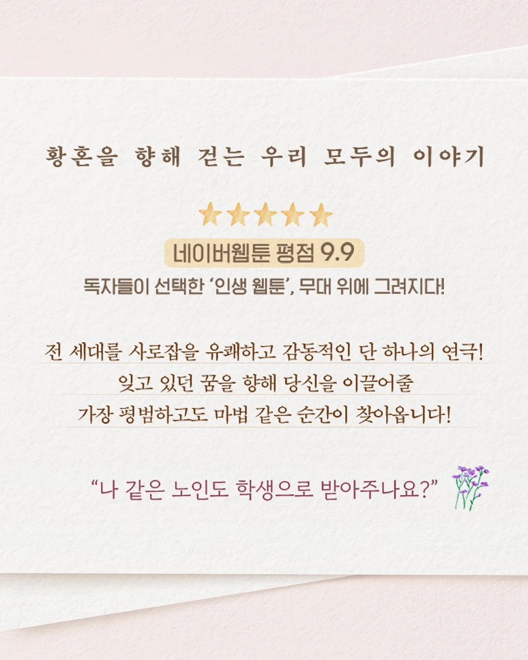 람보르기니 킥보드 2