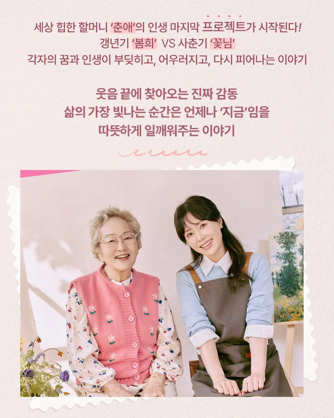 람보르기니 킥보드 4