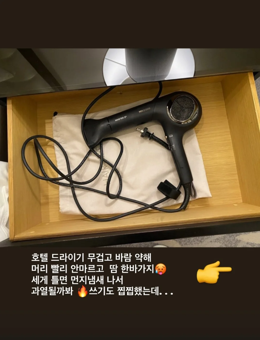 마법 아이스크림 놀이 1