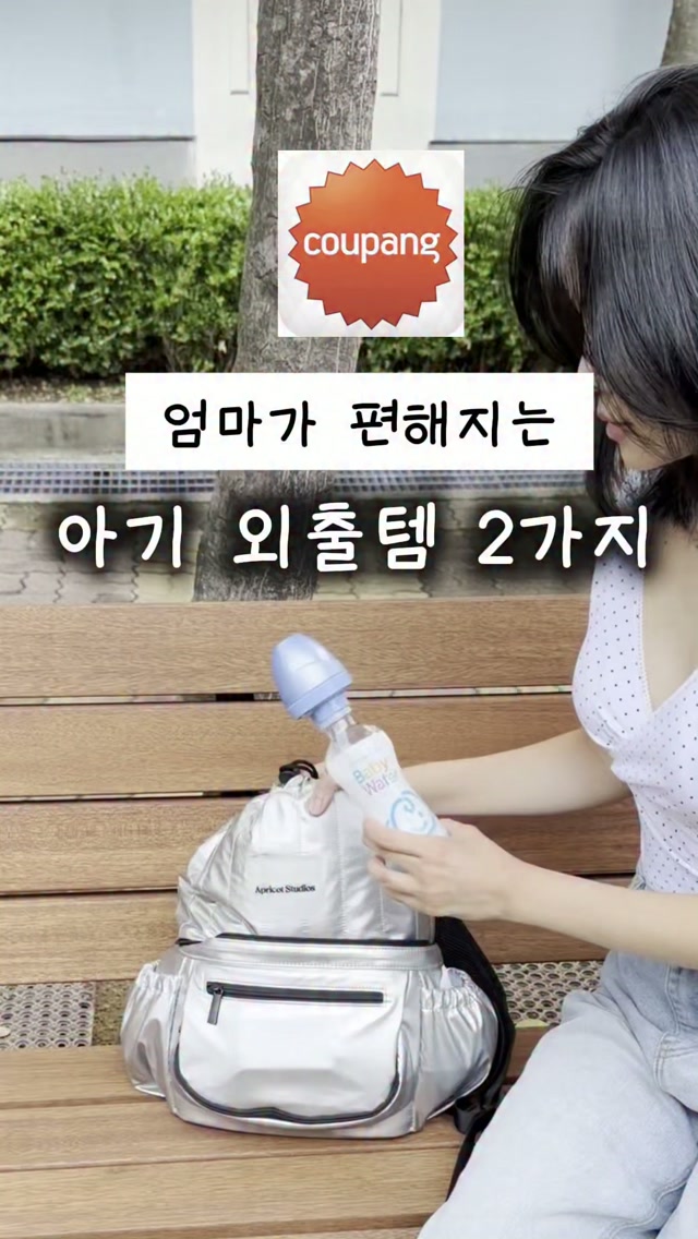 단작티