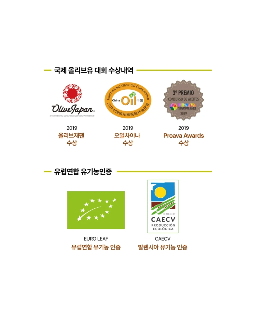 반전케이크 6