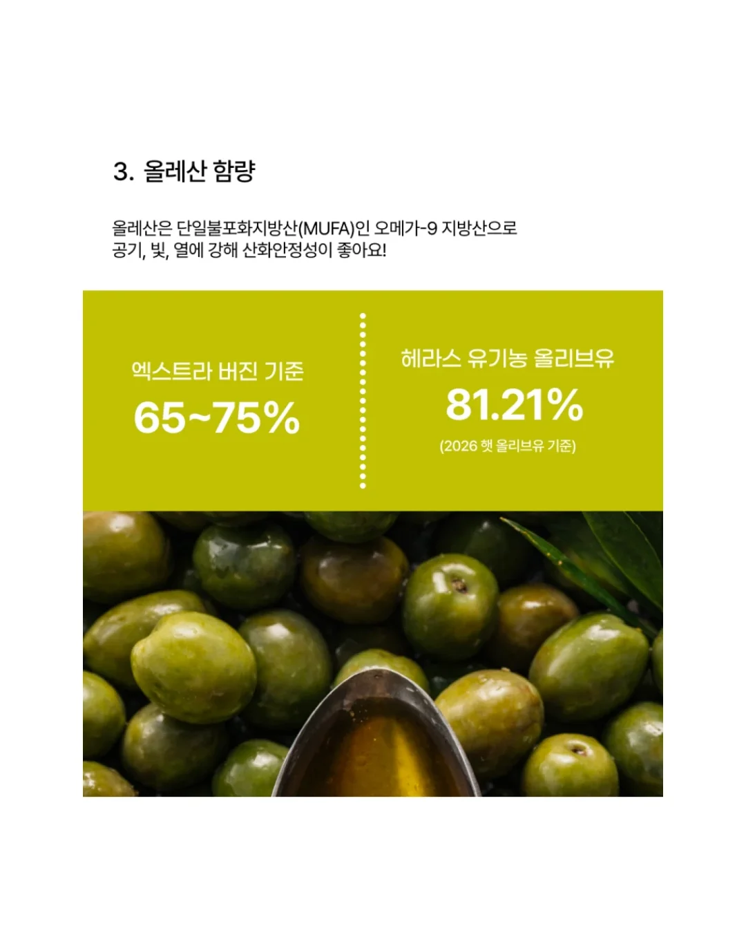 반전케이크 7