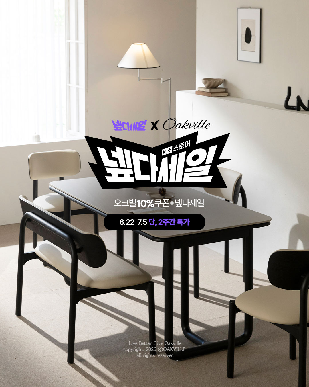 여기 붙어라! 그림책 행사 1