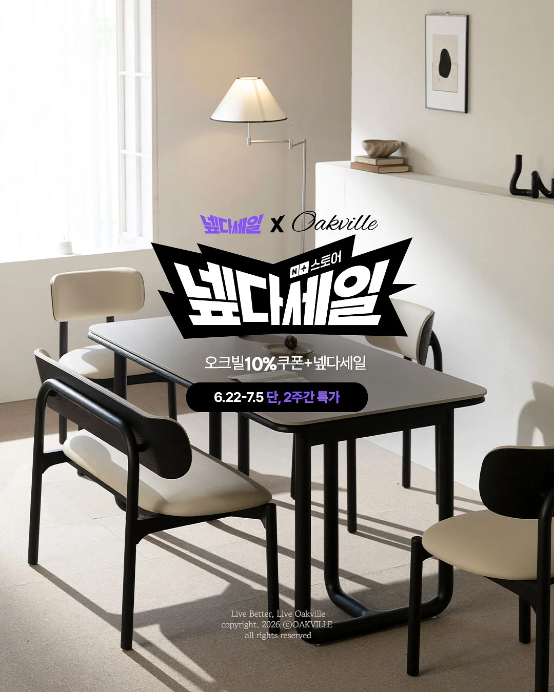 에어로쿨 메쉬 이너웨어 1