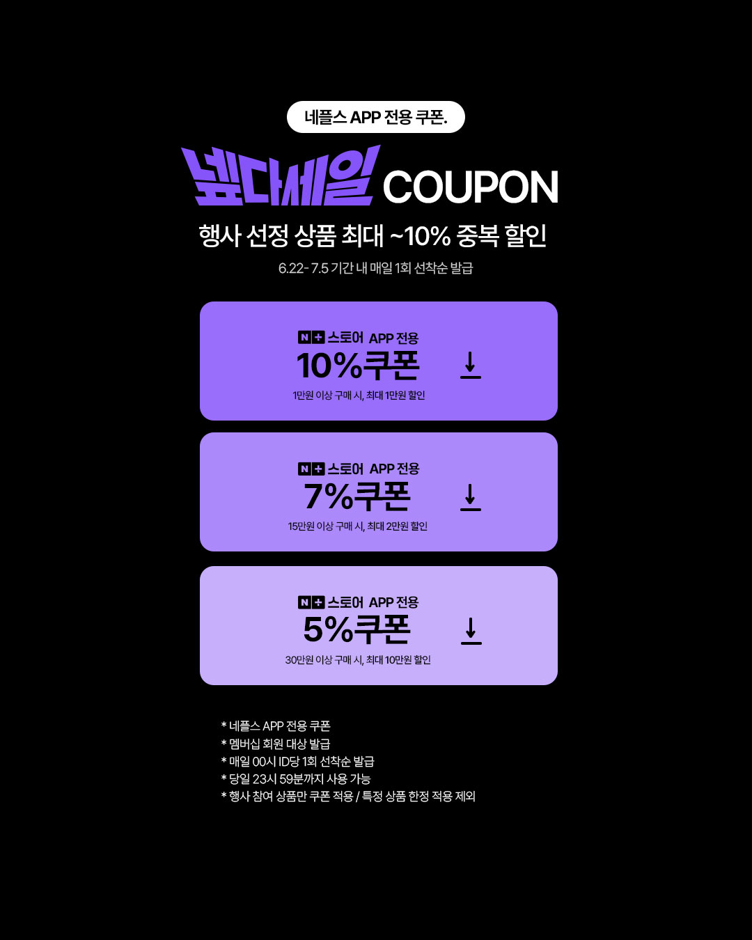 여기 붙어라! 그림책 행사 2
