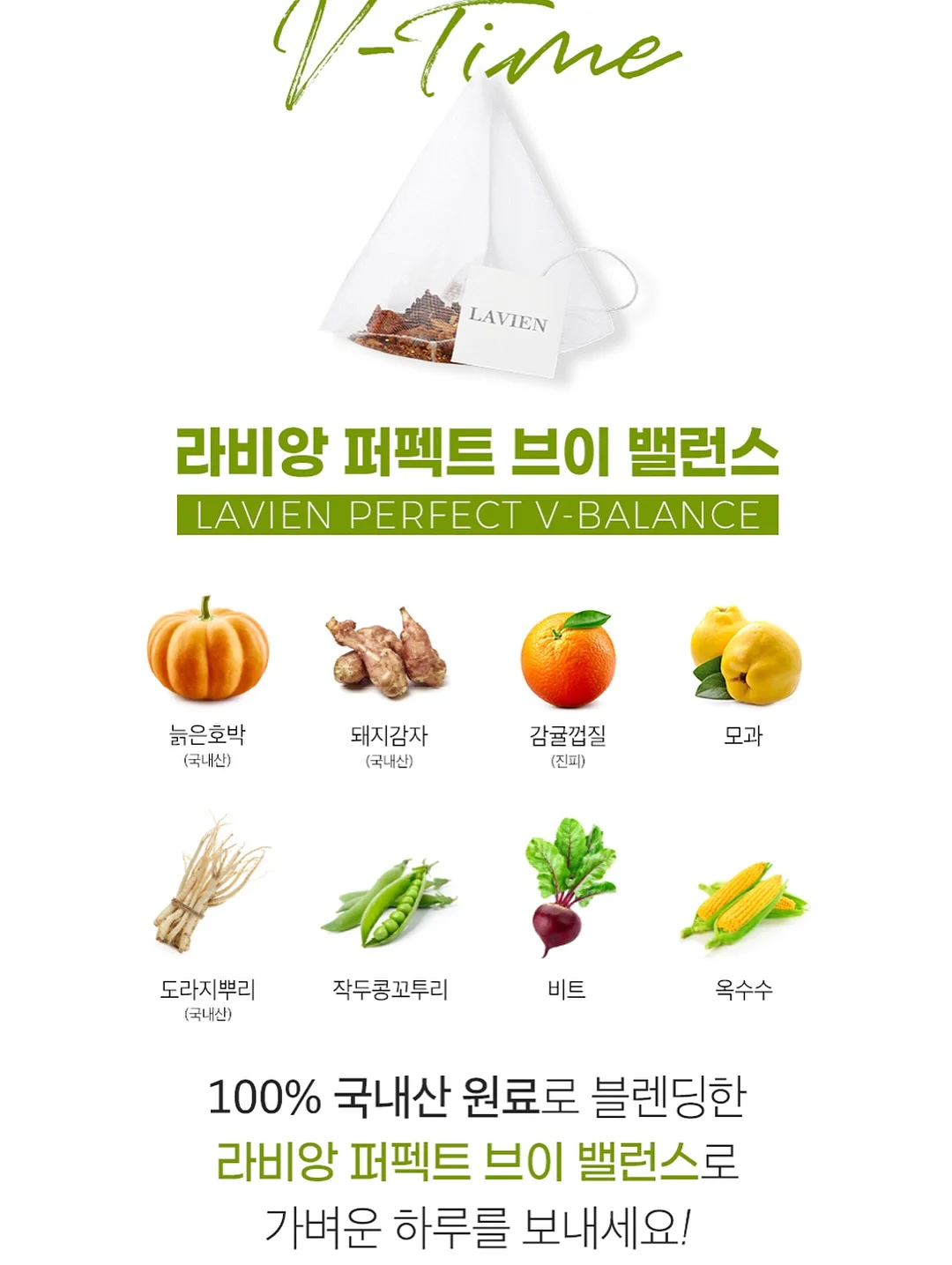 코튼 맥시 스커트 3
