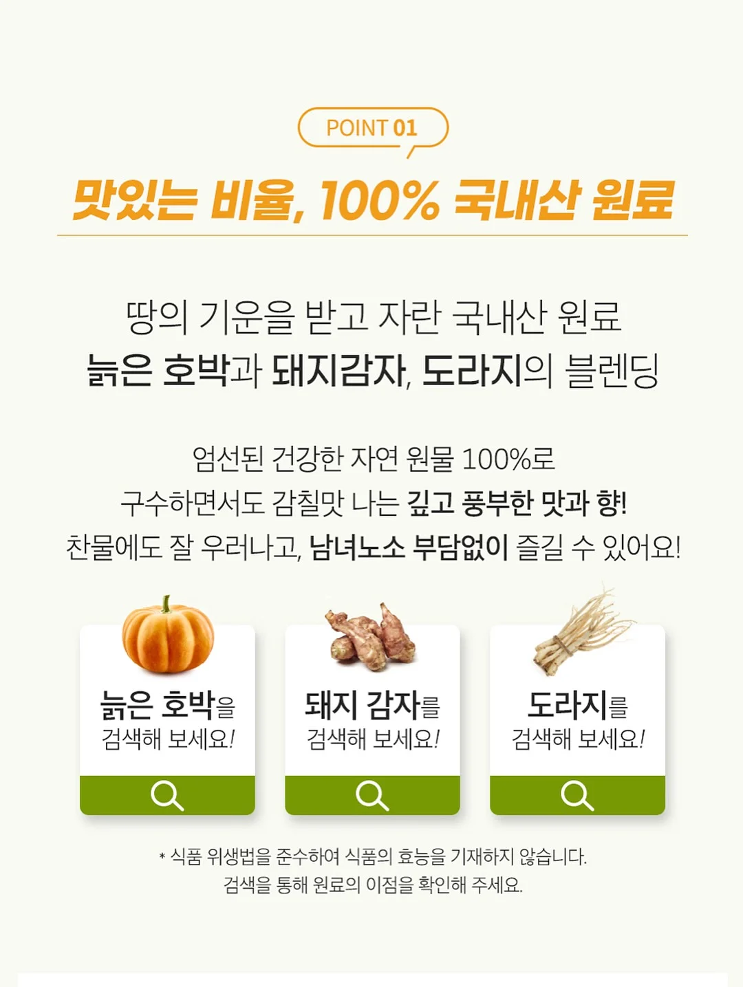 코튼 맥시 스커트 7