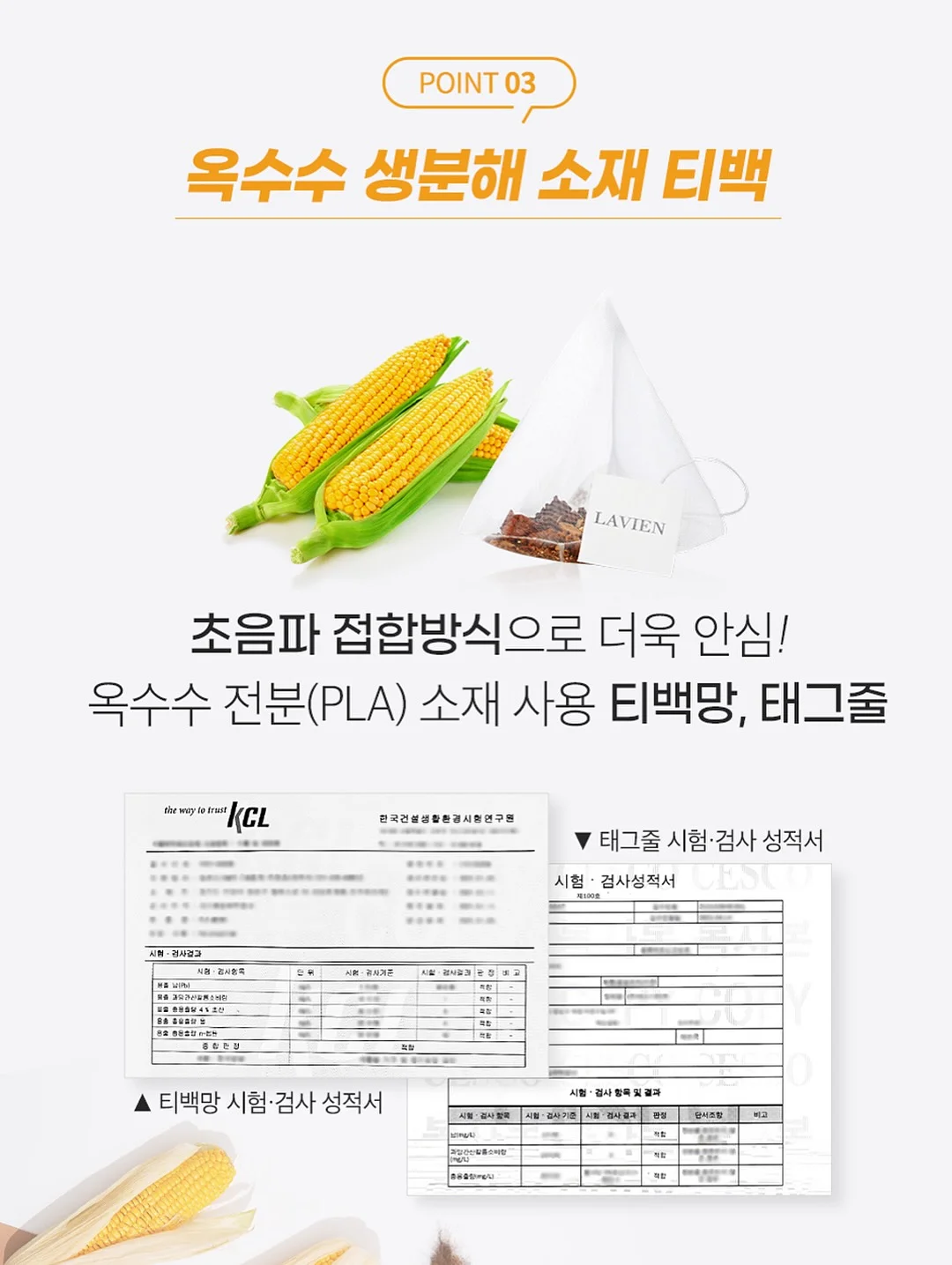 코튼 맥시 스커트 8