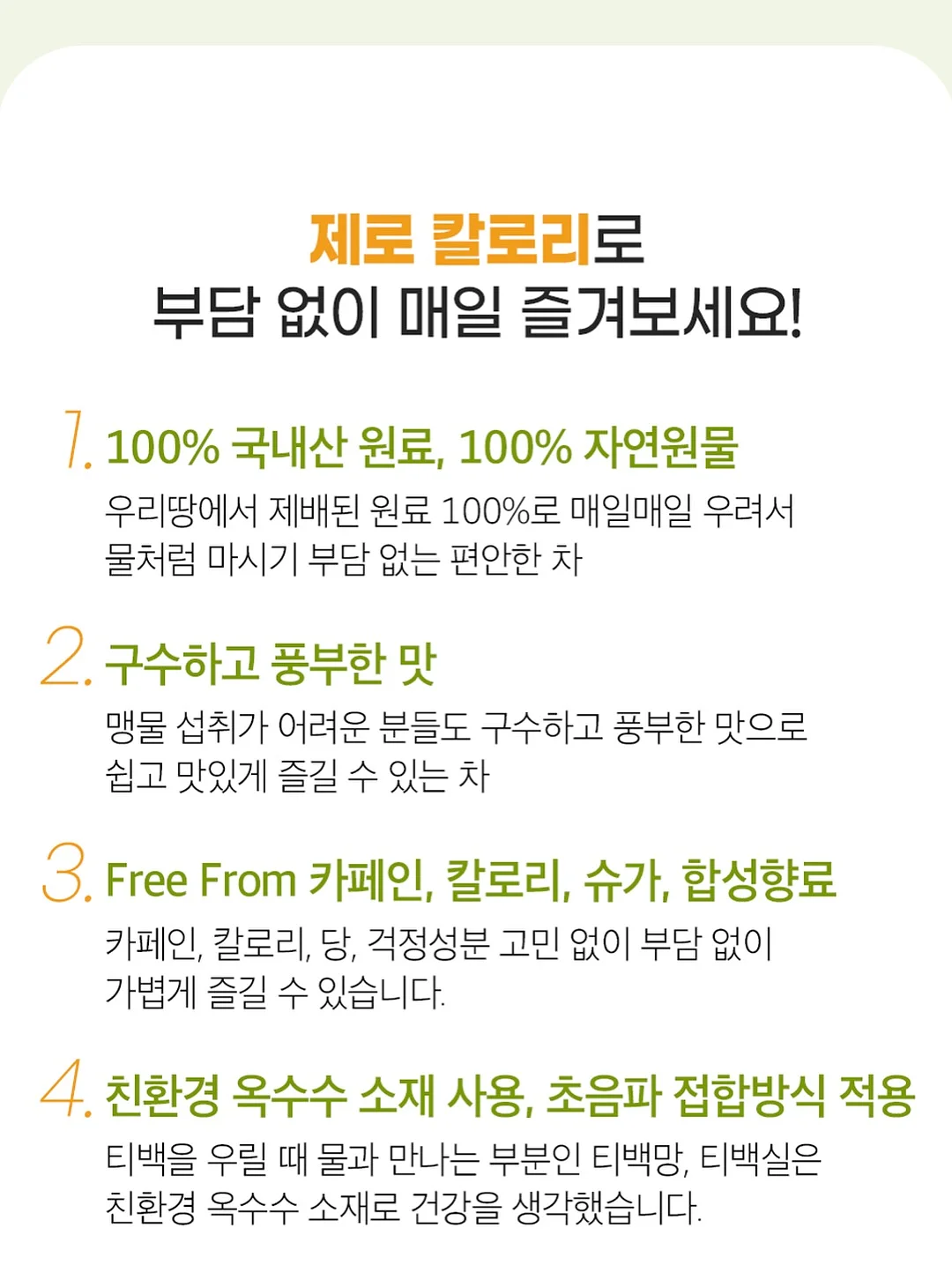 코튼 맥시 스커트 9