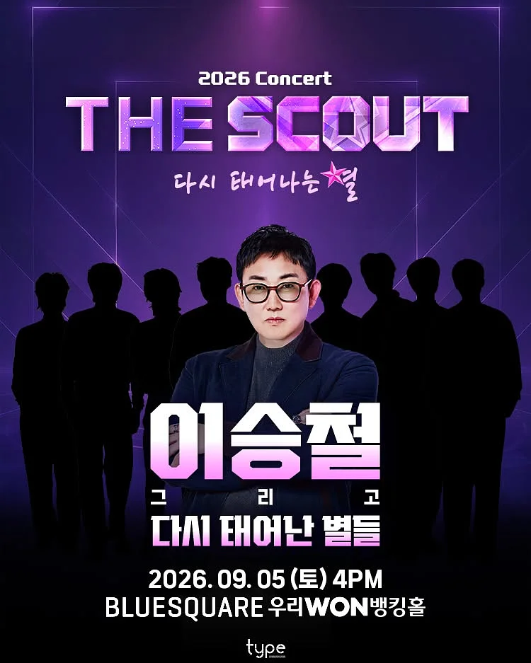 에어컨 바람막이